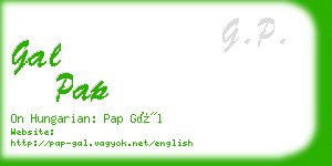 gal pap business card